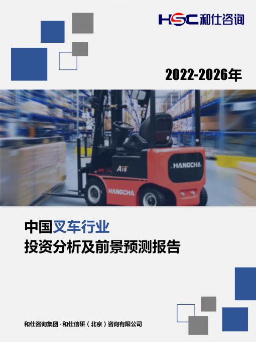 KU酷游官网-不凡成就非凡,相信品牌力量