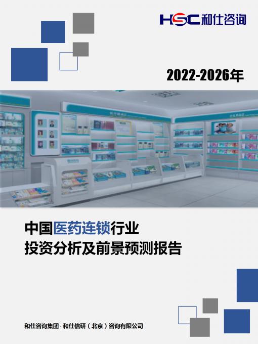 KU酷游官网-不凡成就非凡,相信品牌力量
