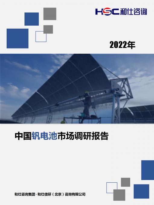 KU酷游官网-不凡成就非凡,相信品牌力量