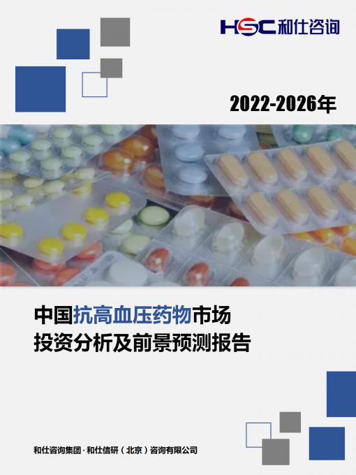 KU酷游官网-不凡成就非凡,相信品牌力量
