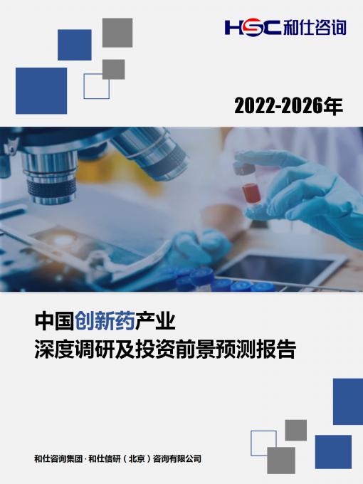 KU酷游官网-不凡成就非凡,相信品牌力量