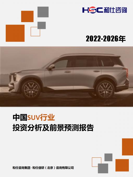 KU酷游官网-不凡成就非凡,相信品牌力量