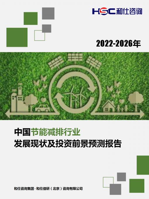 KU酷游官网-不凡成就非凡,相信品牌力量