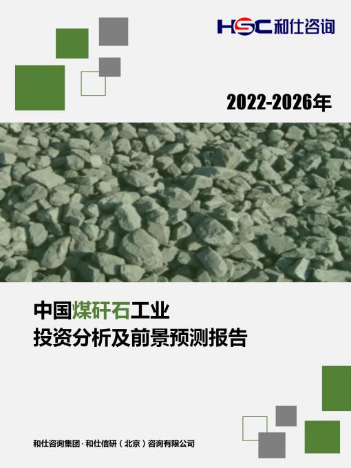 KU酷游官网-不凡成就非凡,相信品牌力量