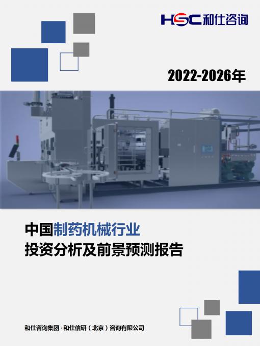 KU酷游官网-不凡成就非凡,相信品牌力量