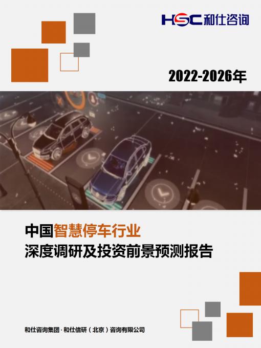 KU酷游官网-不凡成就非凡,相信品牌力量