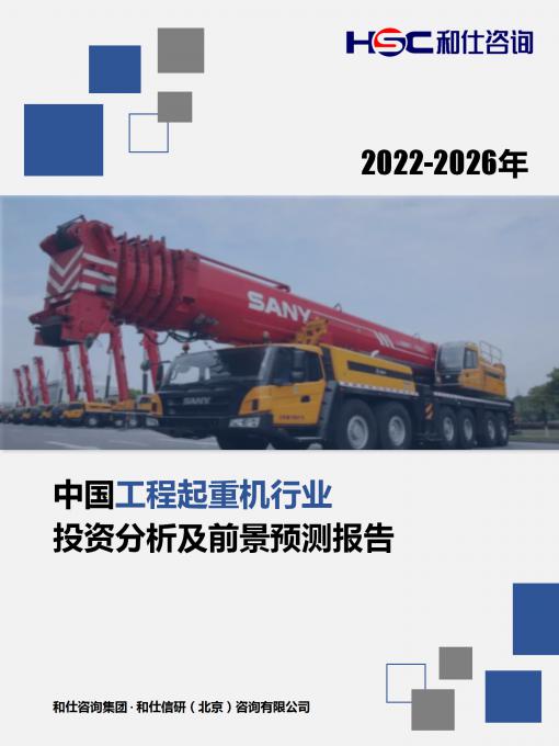 KU酷游官网-不凡成就非凡,相信品牌力量
