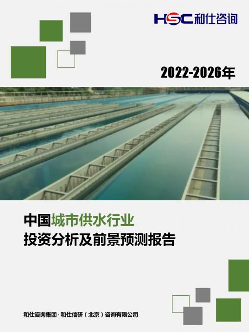 KU酷游官网-不凡成就非凡,相信品牌力量