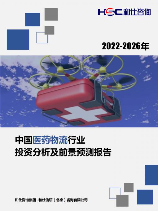 KU酷游官网-不凡成就非凡,相信品牌力量