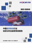 2aae1065ed7d7279.png.thumb