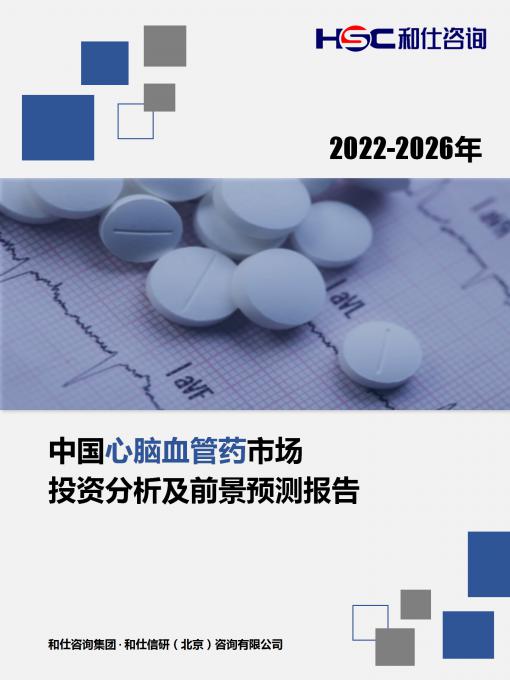 KU酷游官网-不凡成就非凡,相信品牌力量