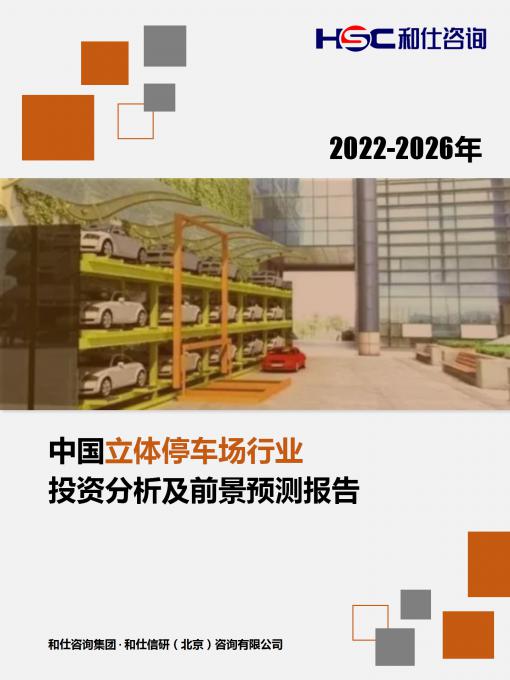 KU酷游官网-不凡成就非凡,相信品牌力量