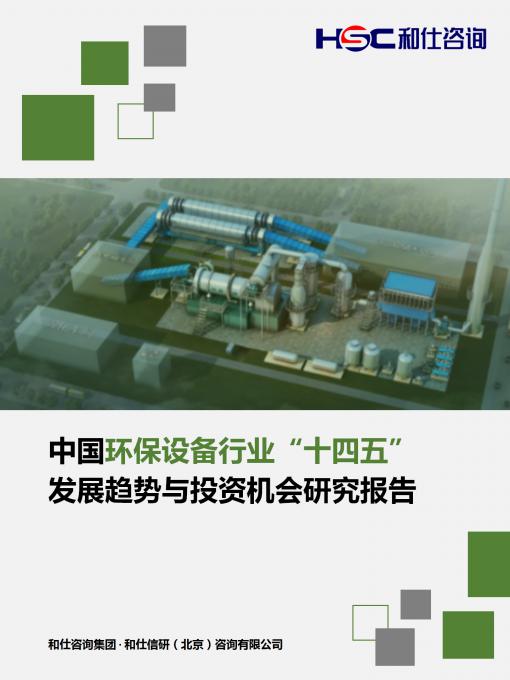 KU酷游官网-不凡成就非凡,相信品牌力量