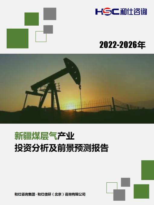 KU酷游官网-不凡成就非凡,相信品牌力量