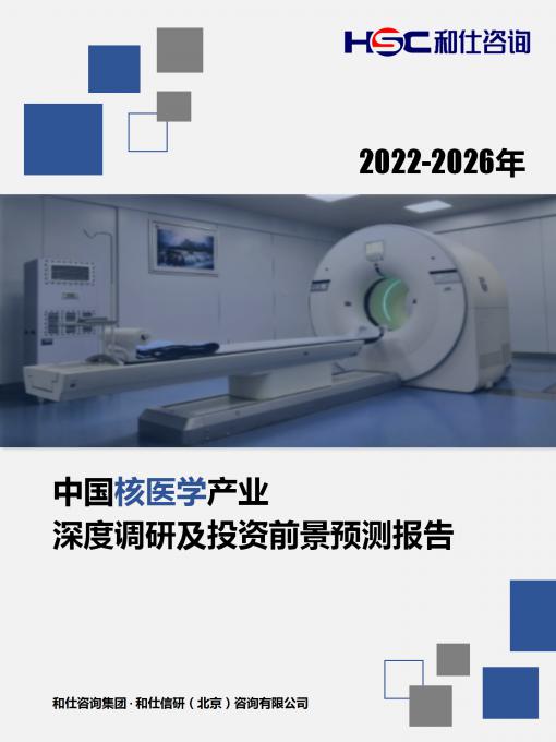 KU酷游官网-不凡成就非凡,相信品牌力量
