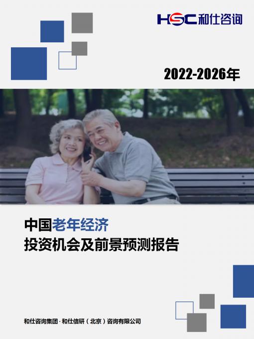 KU酷游官网-不凡成就非凡,相信品牌力量