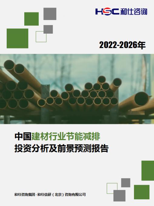 KU酷游官网-不凡成就非凡,相信品牌力量