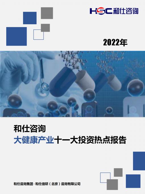 KU酷游官网-不凡成就非凡,相信品牌力量