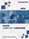 3bb8864fc0cb1397.png.thumb