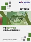 3c3494bb6db07911.png.thumb