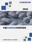 3f1f5efa643713f6.png.thumb