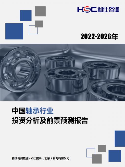 KU酷游官网-不凡成就非凡,相信品牌力量
