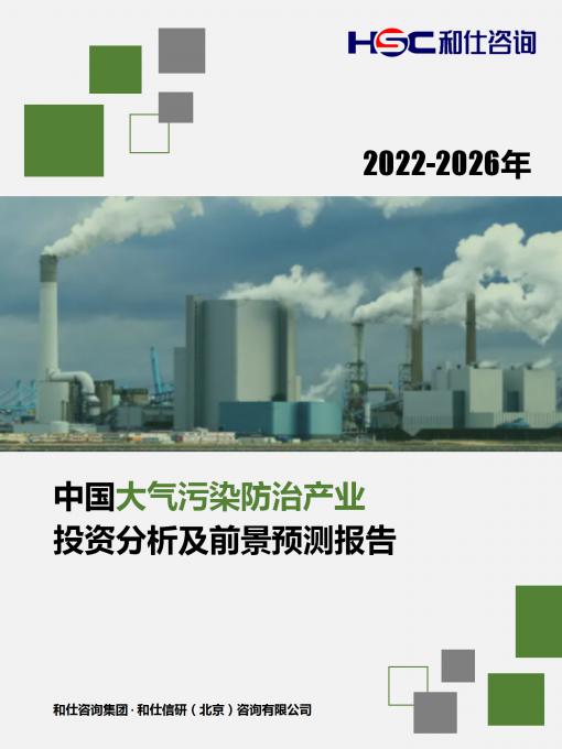KU酷游官网-不凡成就非凡,相信品牌力量