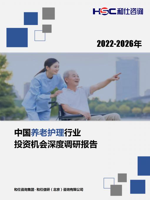 KU酷游官网-不凡成就非凡,相信品牌力量