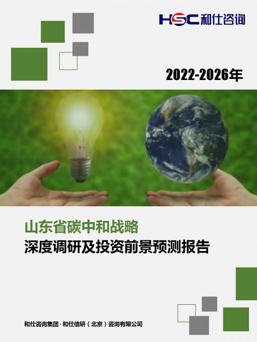 KU酷游官网-不凡成就非凡,相信品牌力量