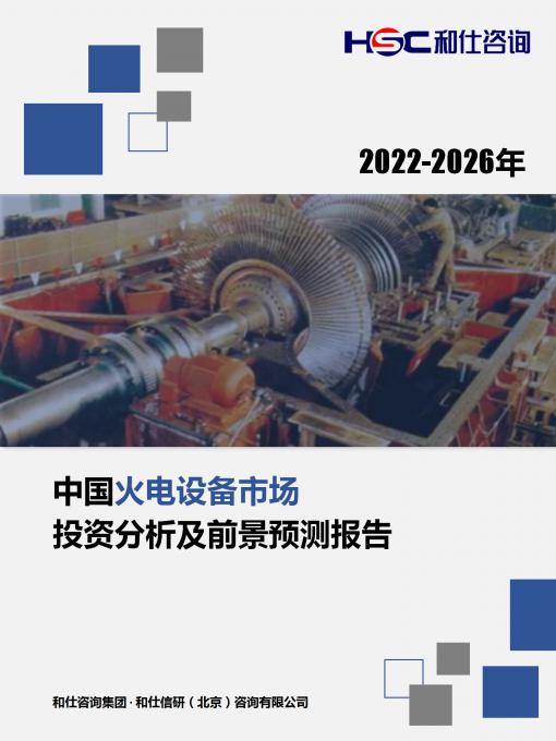 KU酷游官网-不凡成就非凡,相信品牌力量