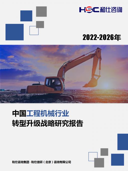 KU酷游官网-不凡成就非凡,相信品牌力量