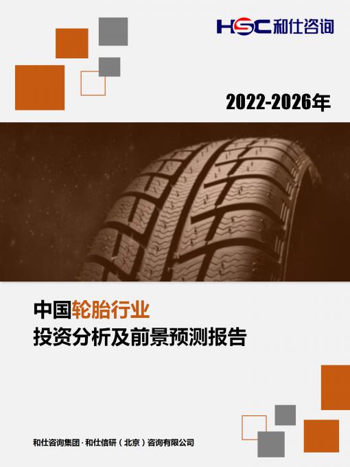 KU酷游官网-不凡成就非凡,相信品牌力量