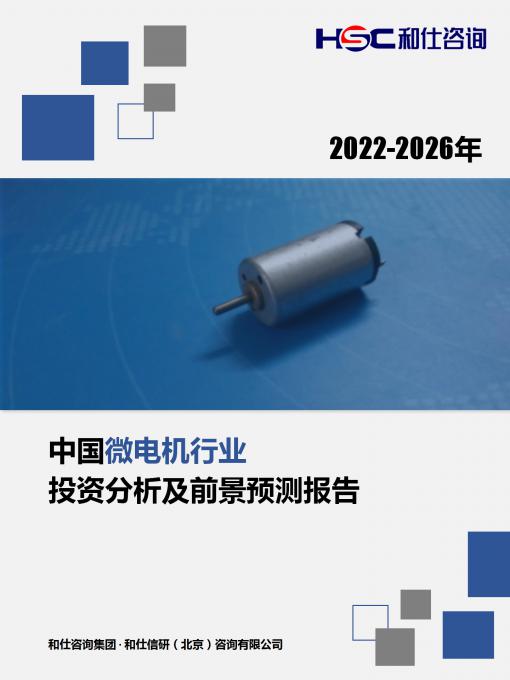 KU酷游官网-不凡成就非凡,相信品牌力量