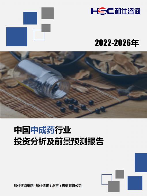 KU酷游官网-不凡成就非凡,相信品牌力量