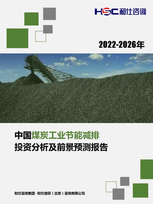 KU酷游官网-不凡成就非凡,相信品牌力量