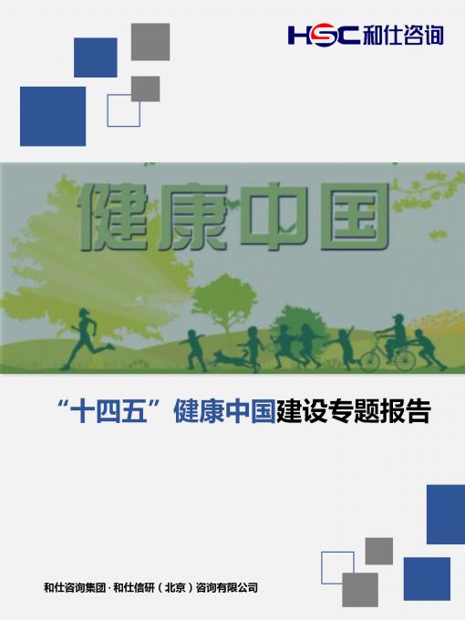 KU酷游官网-不凡成就非凡,相信品牌力量