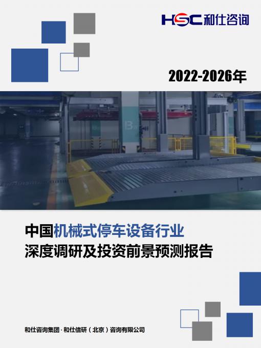 KU酷游官网-不凡成就非凡,相信品牌力量