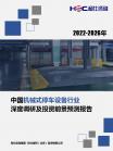 4f71034a7218052c.png.thumb