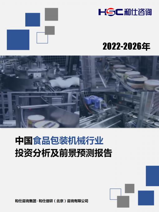 KU酷游官网-不凡成就非凡,相信品牌力量