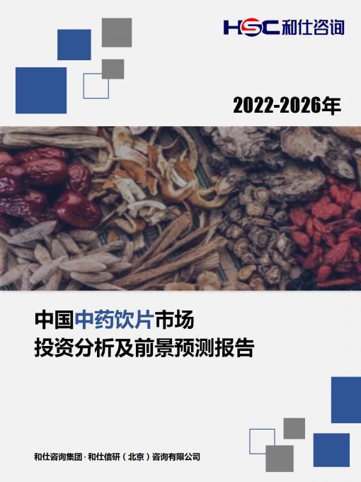 KU酷游官网-不凡成就非凡,相信品牌力量