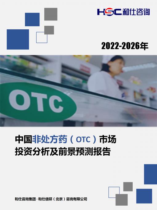 KU酷游官网-不凡成就非凡,相信品牌力量