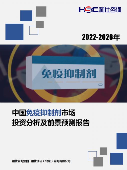 KU酷游官网-不凡成就非凡,相信品牌力量