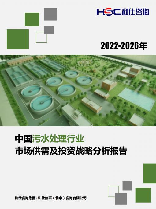 KU酷游官网-不凡成就非凡,相信品牌力量
