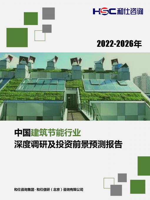 KU酷游官网-不凡成就非凡,相信品牌力量