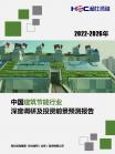 5ea80202dfea4574.png.thumb