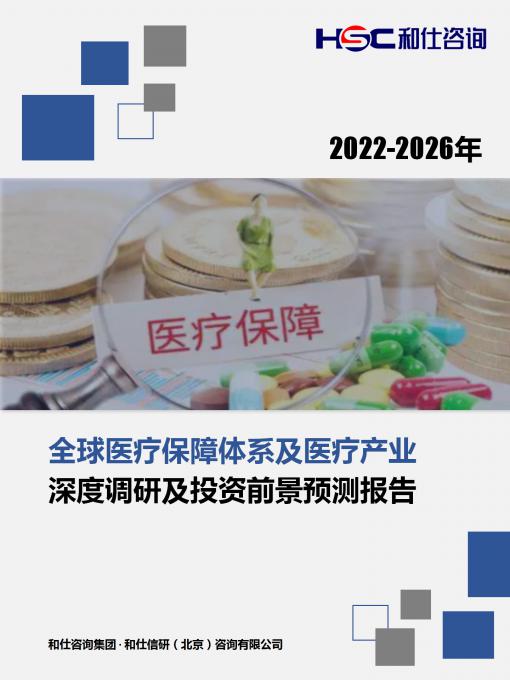 KU酷游官网-不凡成就非凡,相信品牌力量