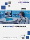 6164210bb6e4d3e3.png.thumb