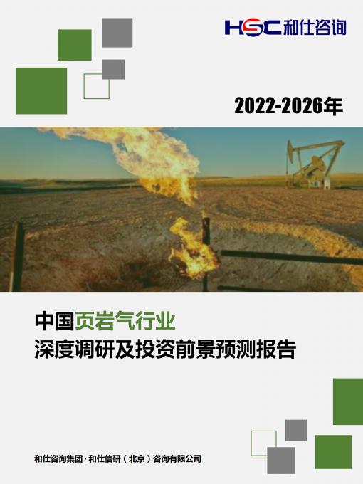 KU酷游官网-不凡成就非凡,相信品牌力量