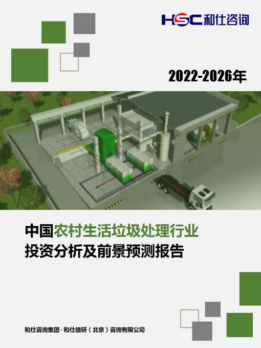 KU酷游官网-不凡成就非凡,相信品牌力量