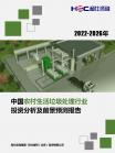6530972ee88191c5.png.thumb